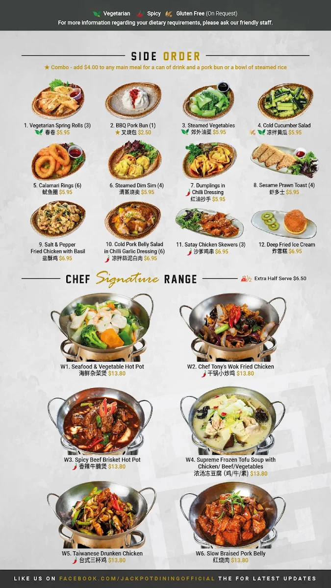Menu, Jackpot Dining