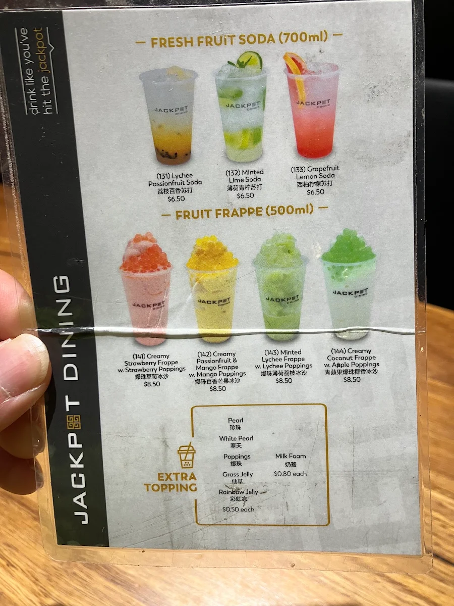 Menu, Jackpot Dining