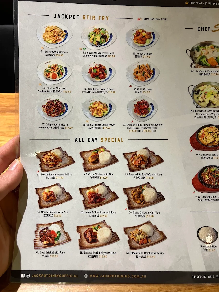 Menu, Jackpot Dining
