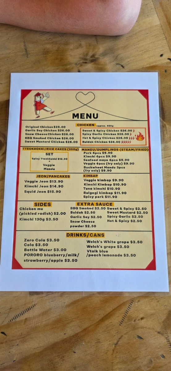 Menu photo 2