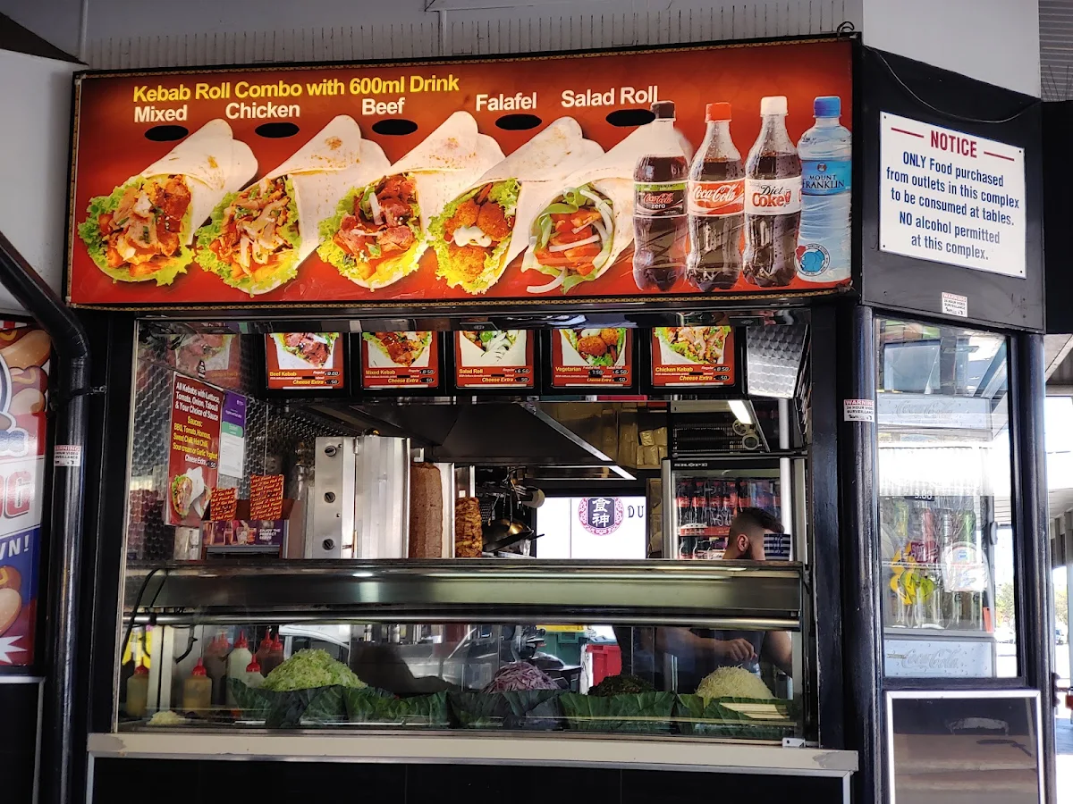 Menu, Oasis Village Kebabs