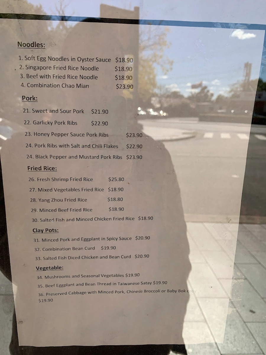 Menu, Wokking Inn