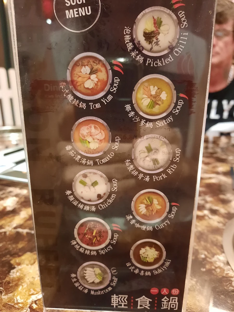 Menu, Season Buffet