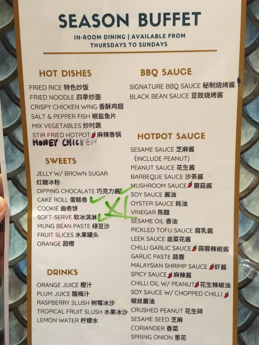 Menu, Season Buffet