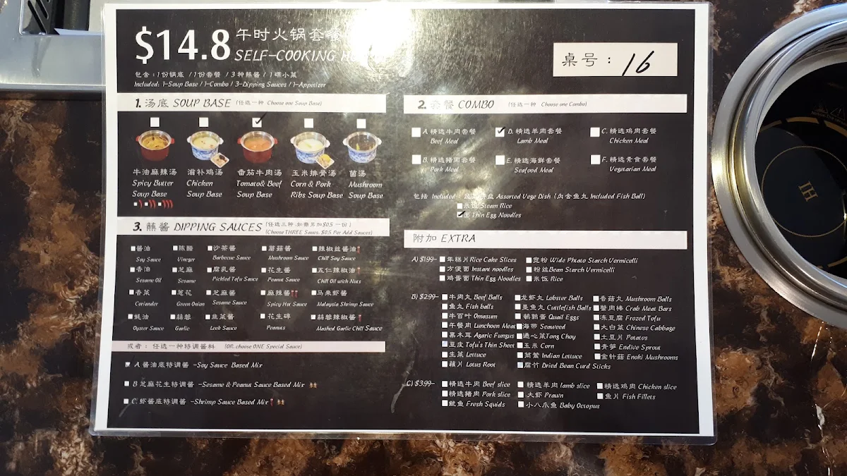 Menu, Season Buffet