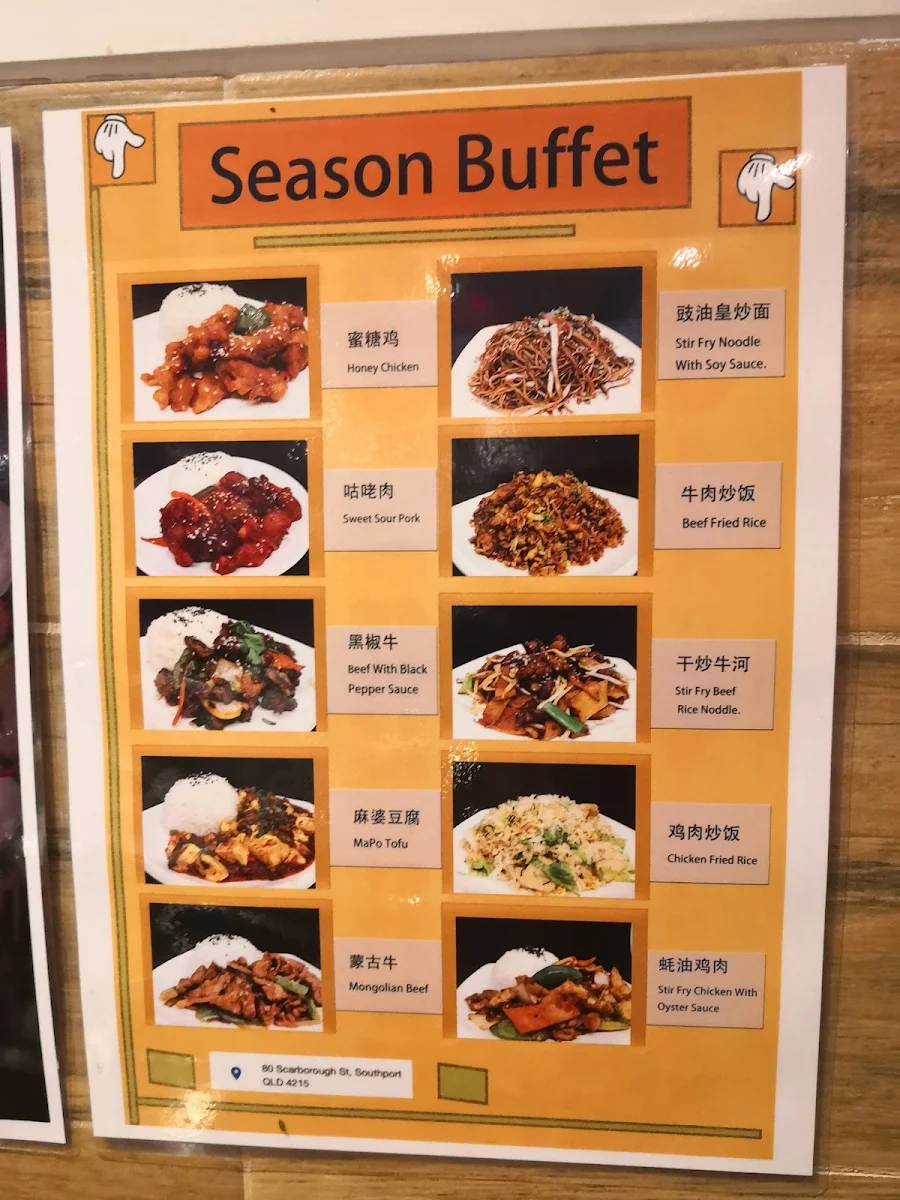 Menu, Season Buffet