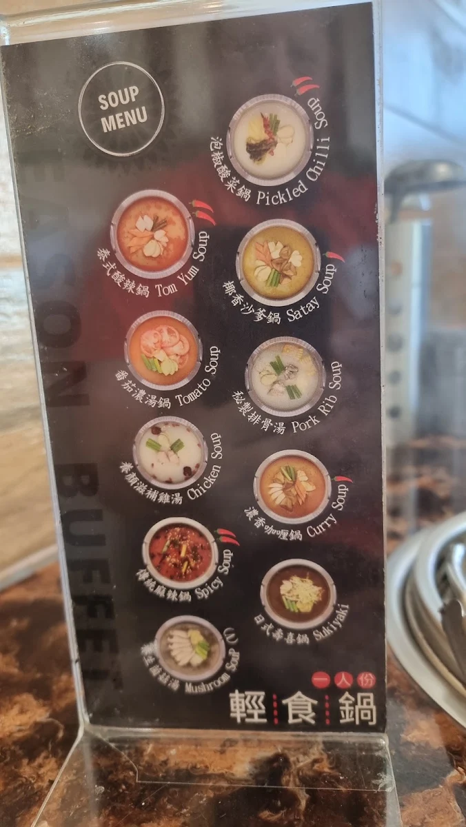 Menu, Season Buffet