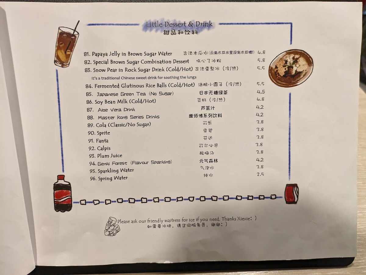 Menu, Slurp Slurp Noodle -Yunnan