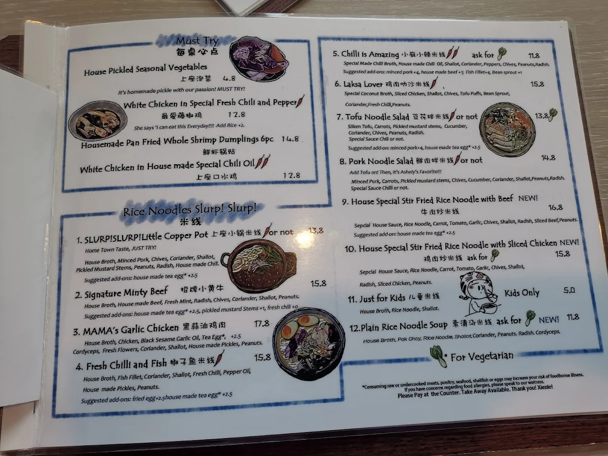 Menu, Slurp Slurp Noodle -Yunnan