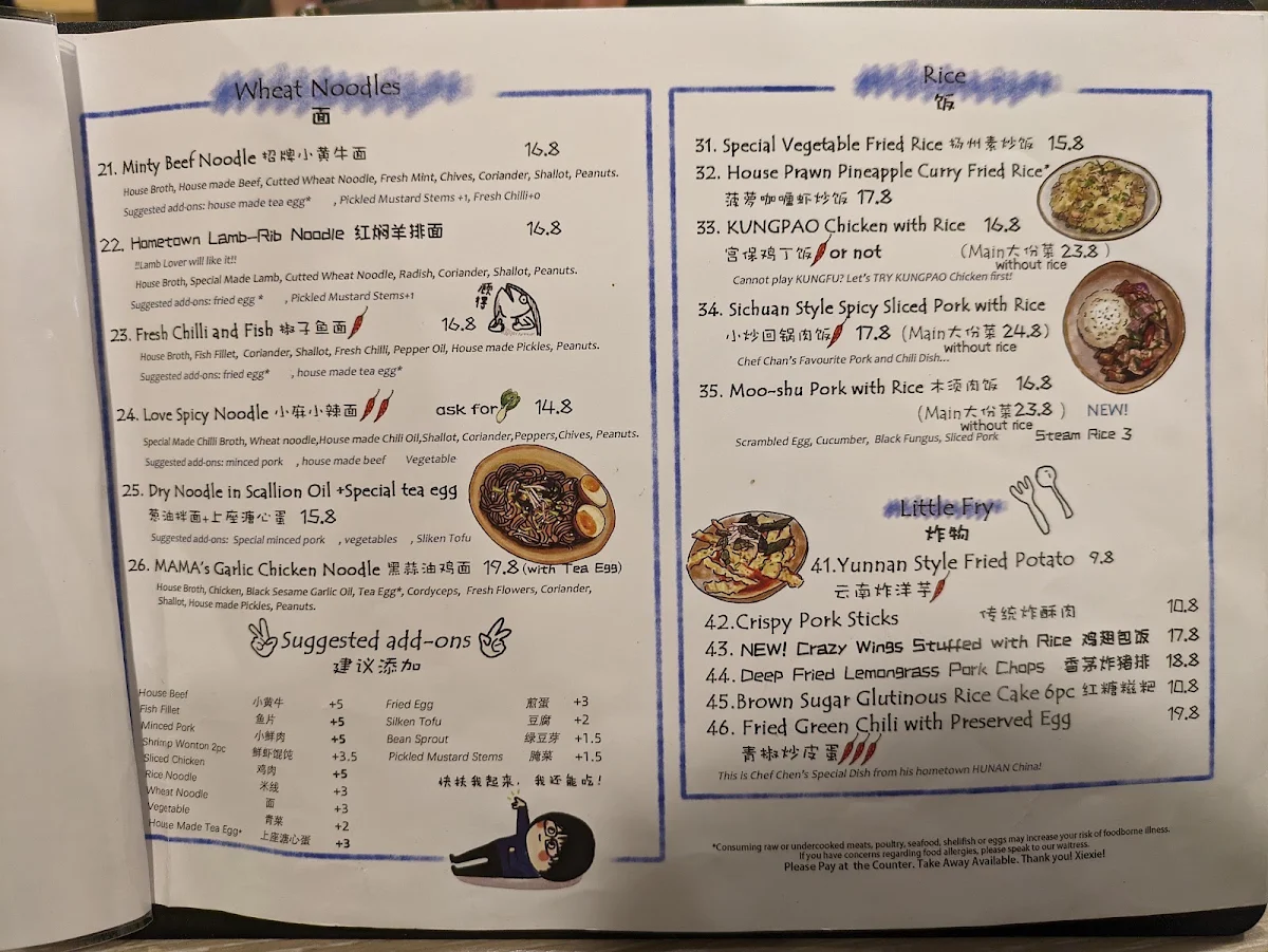 Menu, Slurp Slurp Noodle -Yunnan
