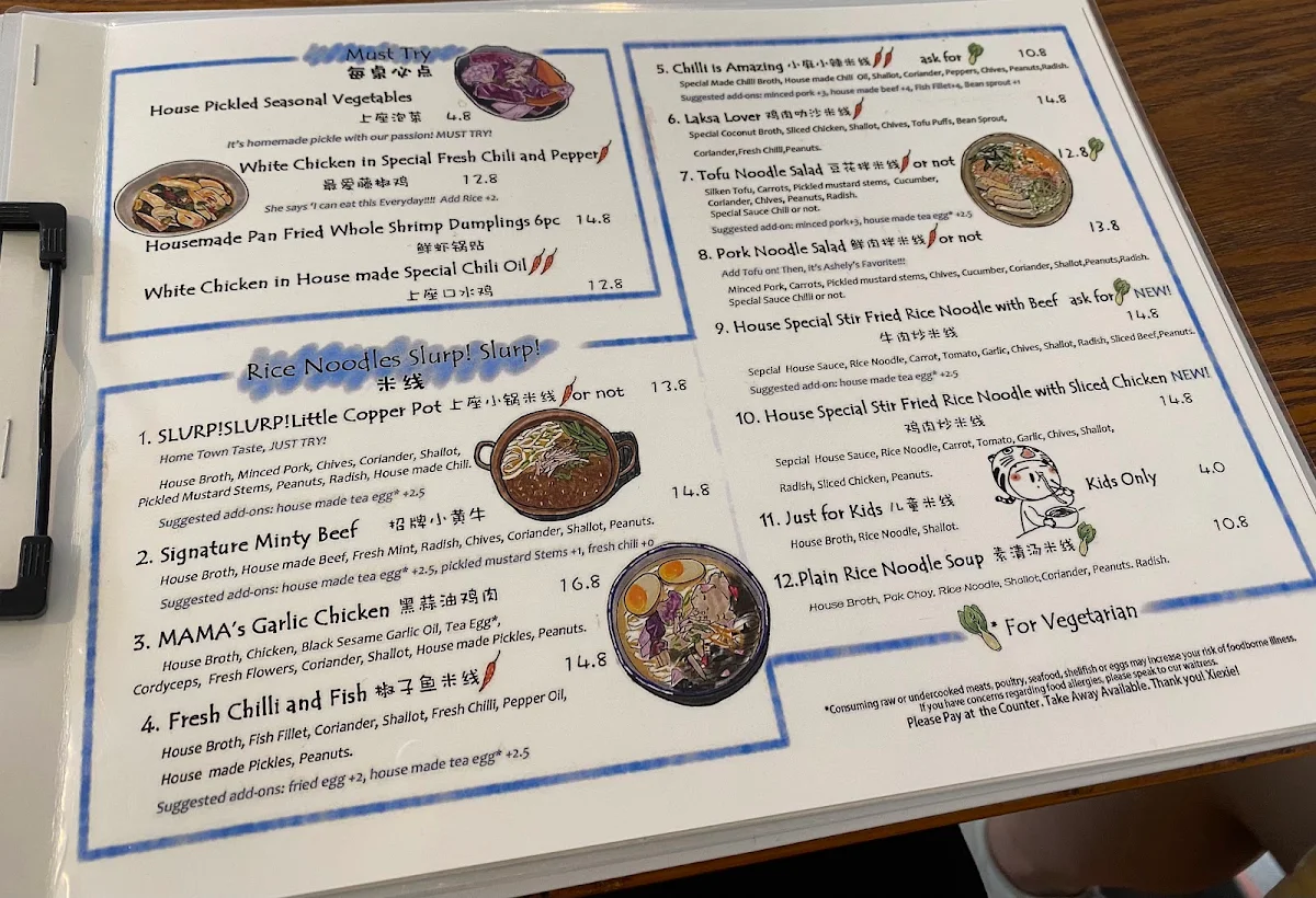 Menu, Slurp Slurp Noodle -Yunnan