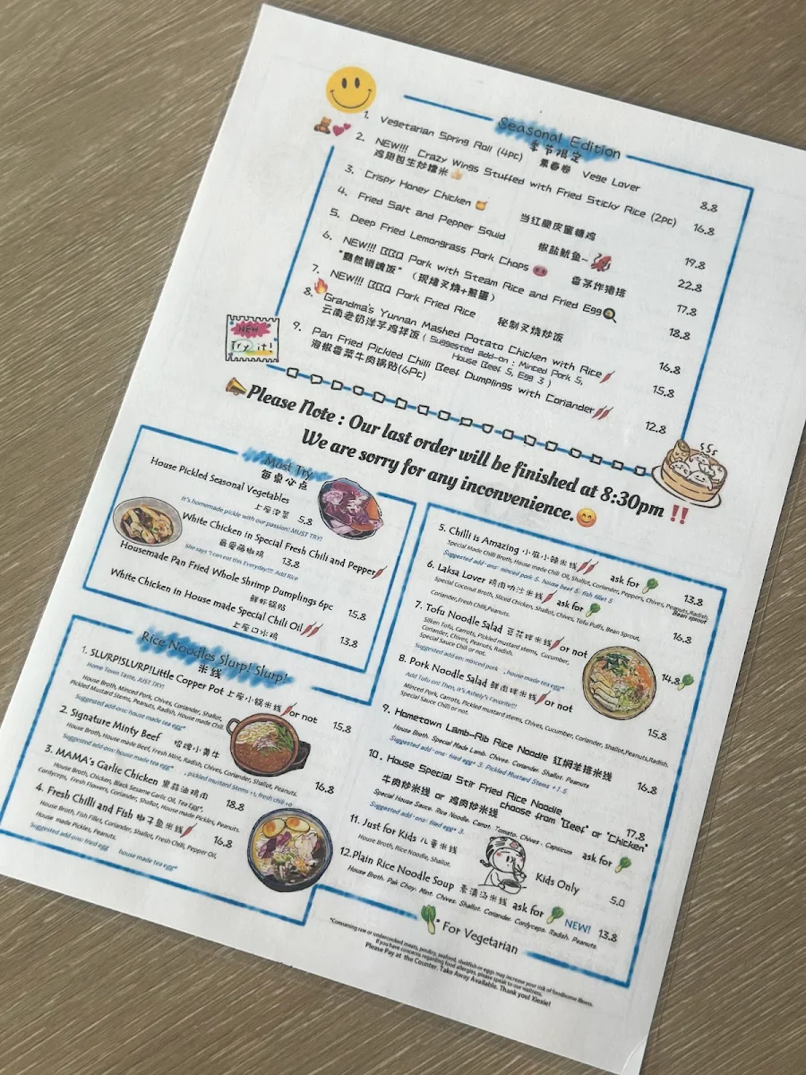 Menu, Slurp Slurp Noodle -Yunnan