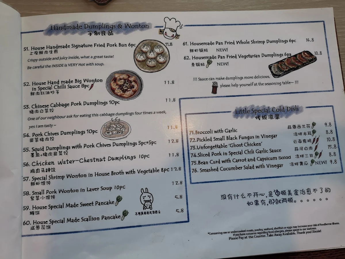Menu, Slurp Slurp Noodle -Yunnan
