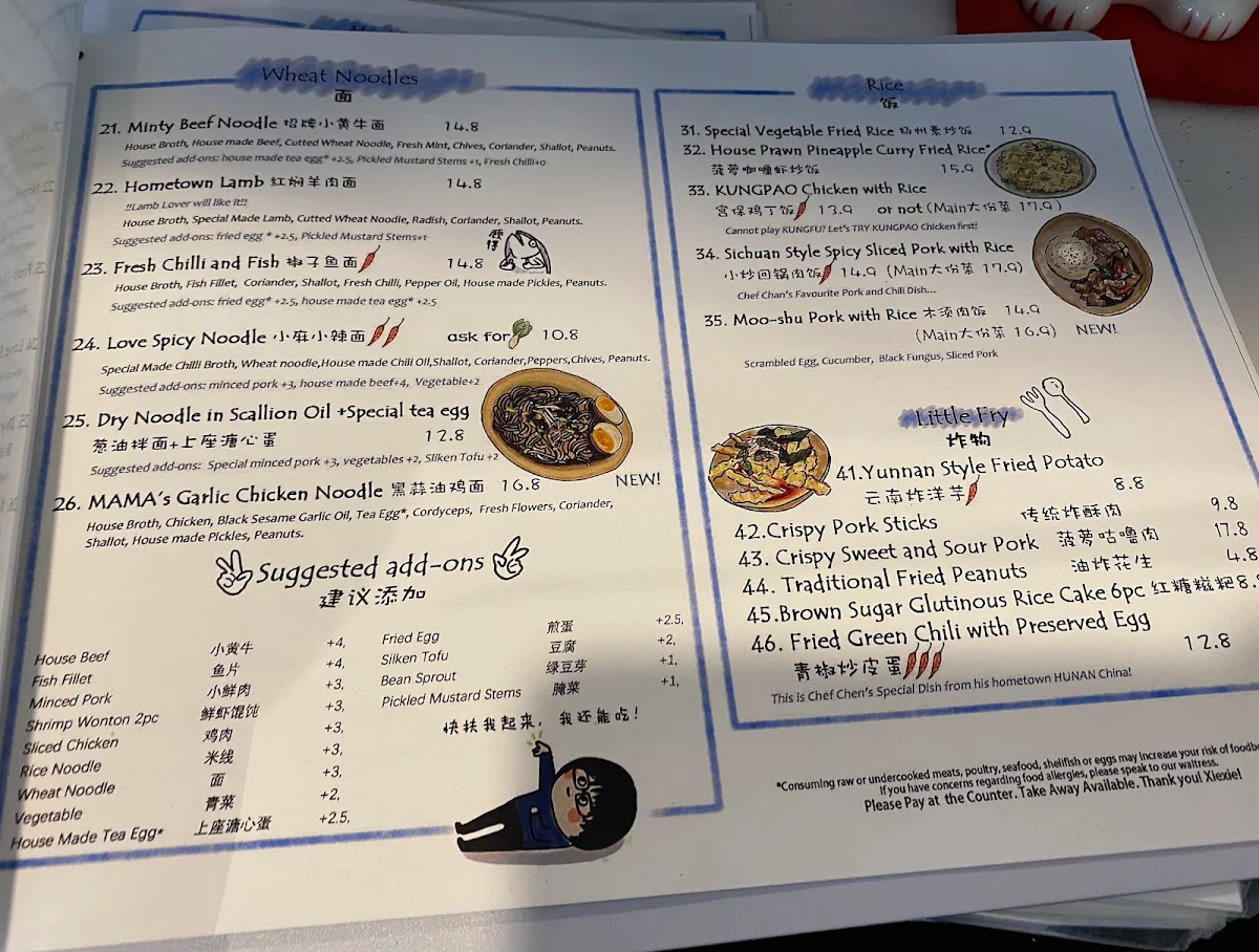 Menu, Slurp Slurp Noodle -Yunnan