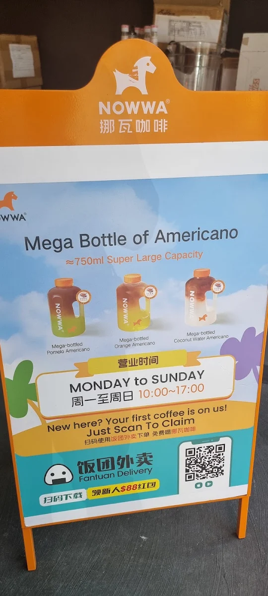 Menu, NOWWA COFFEE