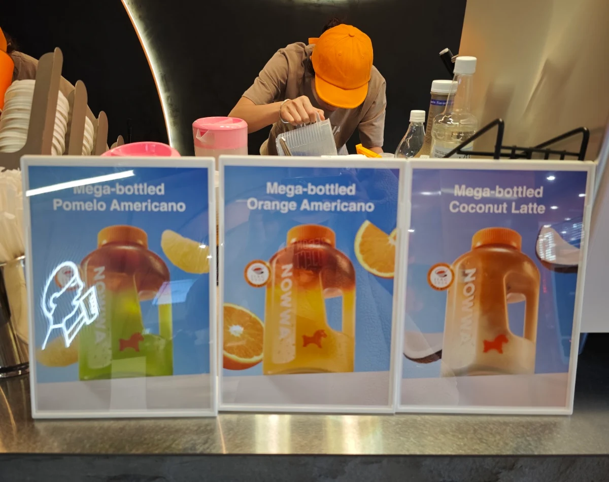 Menu, NOWWA COFFEE