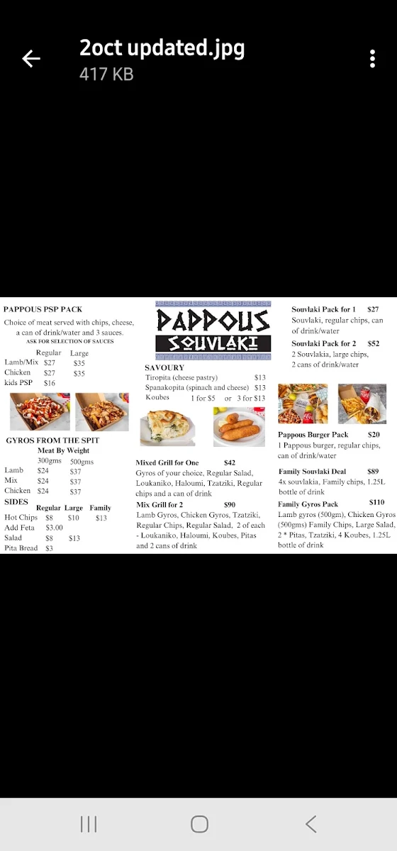 Menu, Pappous Souvlaki