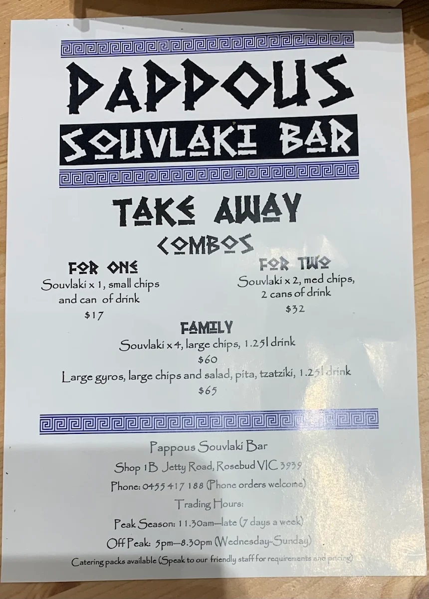 Menu, Pappous Souvlaki