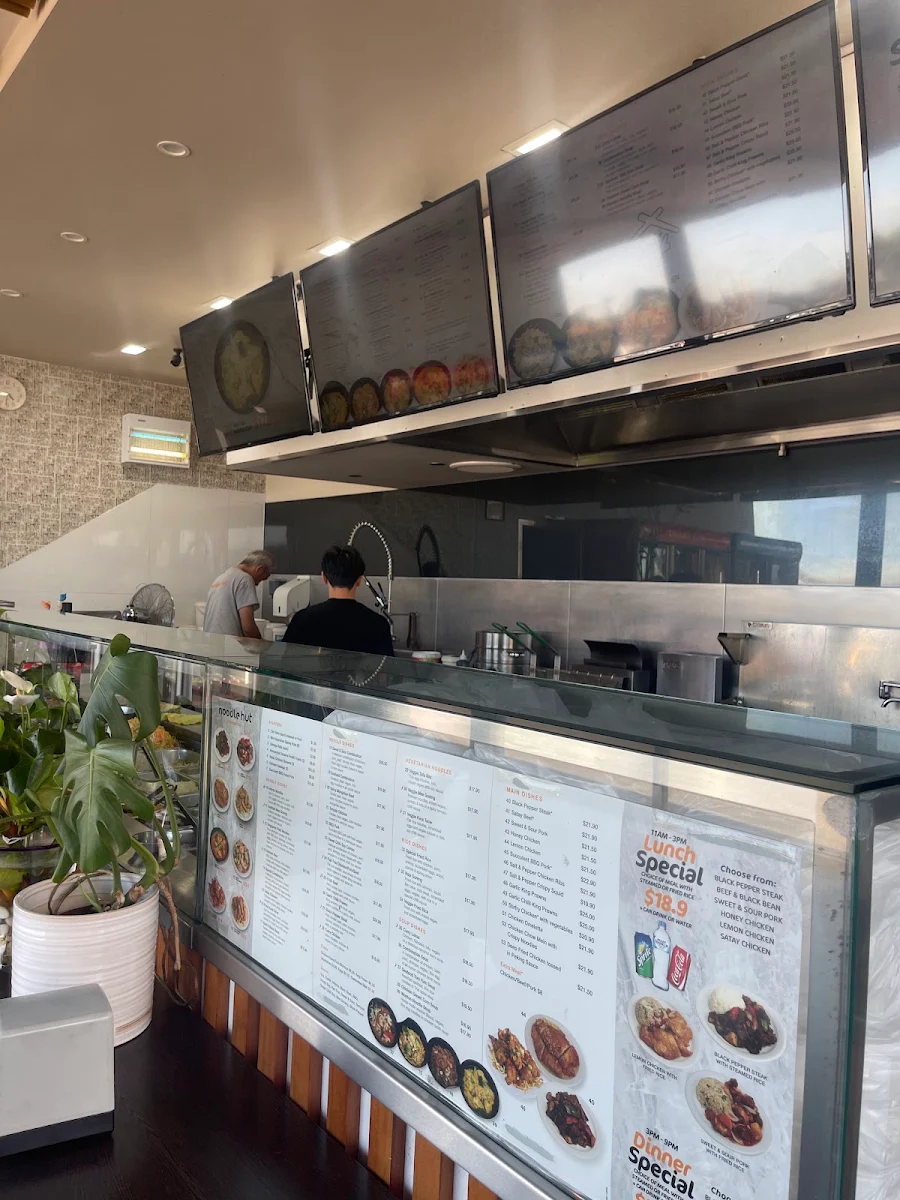 Vibe, Noodle Hut
