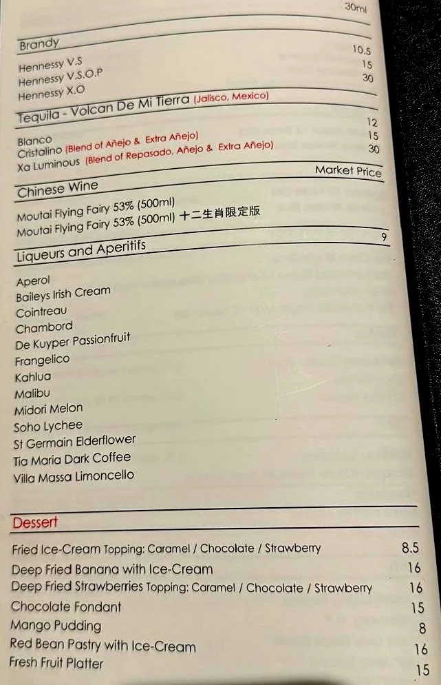 Menu, Brisbane Phoenix Chinese Restaurant