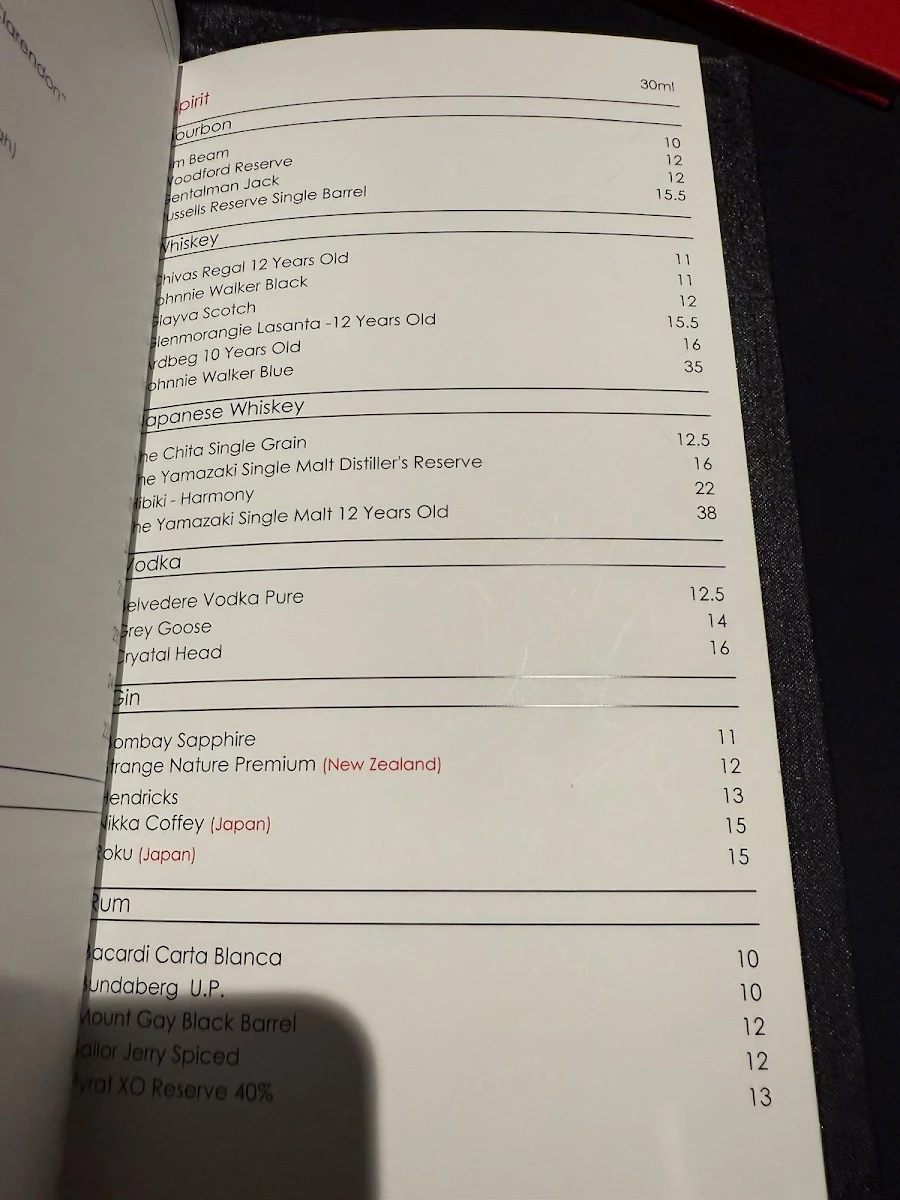 Menu, Brisbane Phoenix Chinese Restaurant