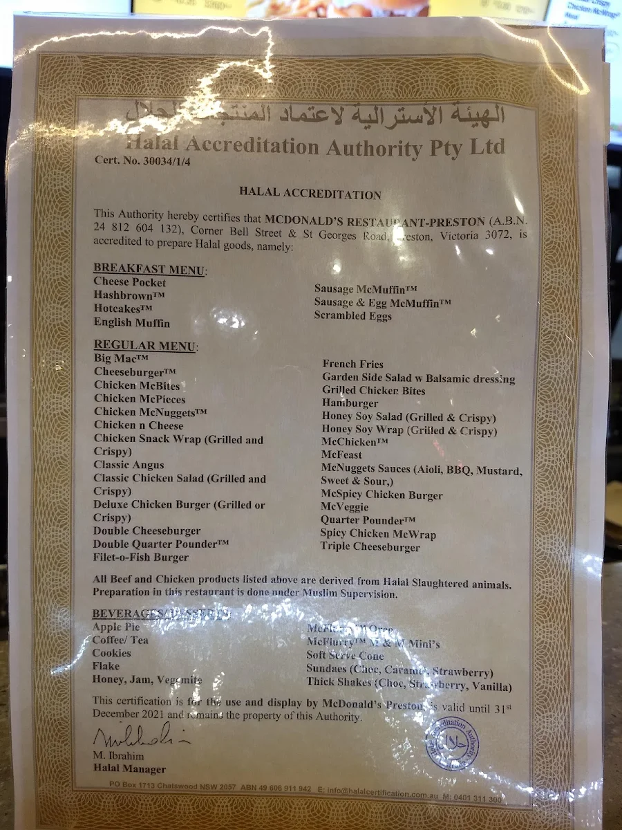 Menu, McDonald's Preston II