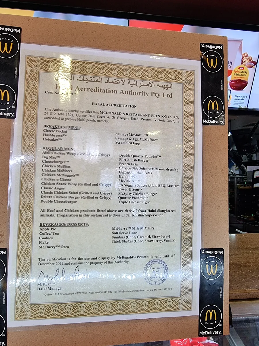 Menu, McDonald's Preston II