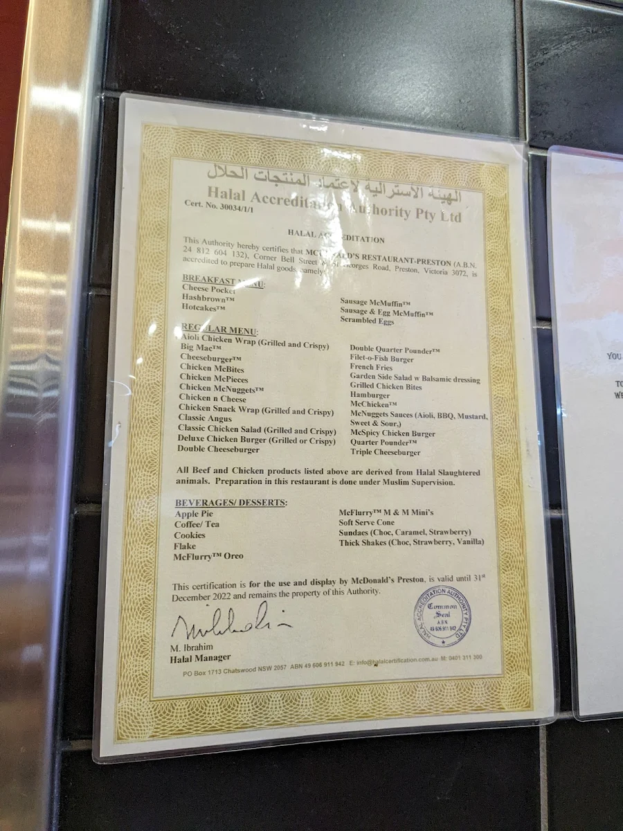 Menu, McDonald's Preston II