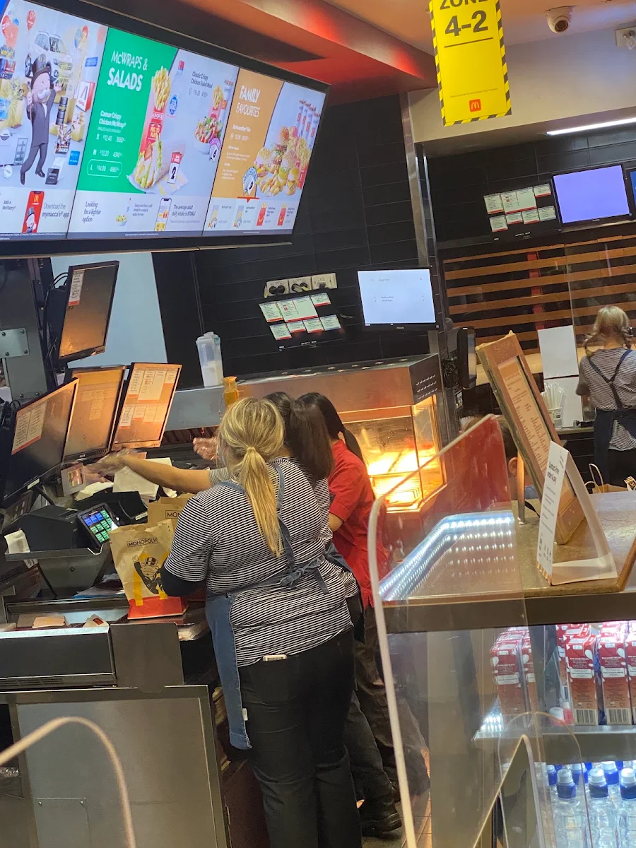 Vibe, McDonald's Preston II