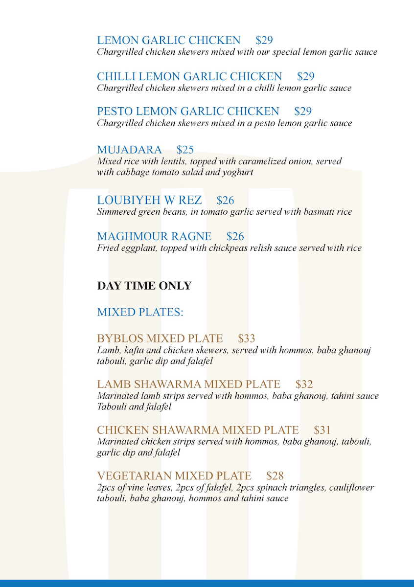 Menu photo 6