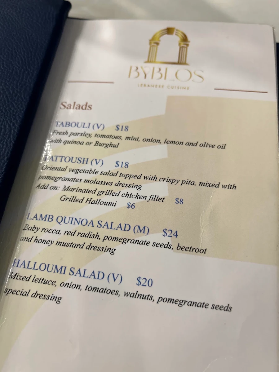 Menu photo 8
