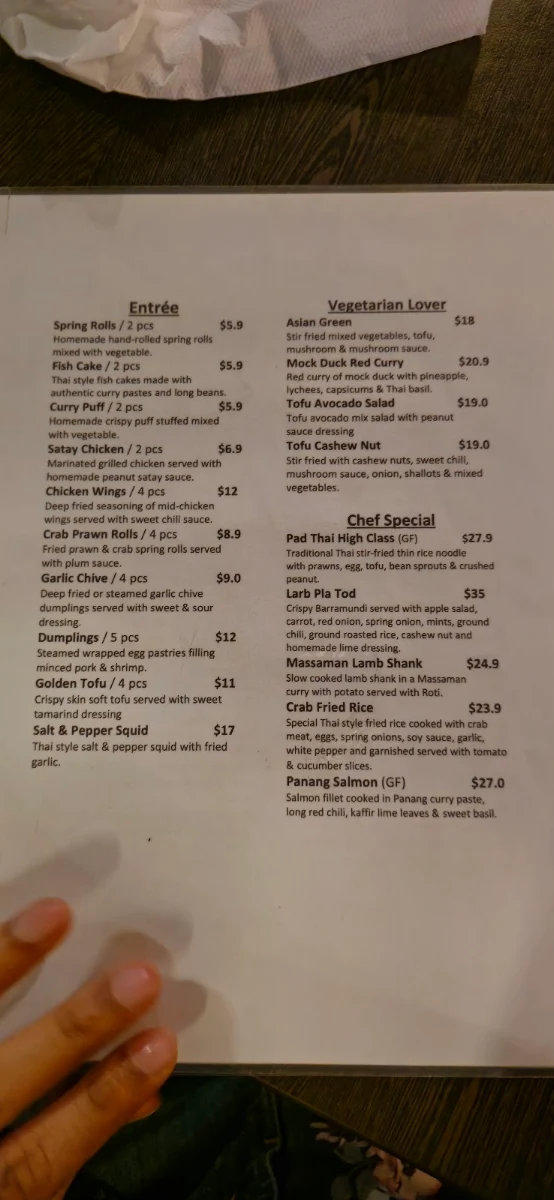 Menu, Jheel