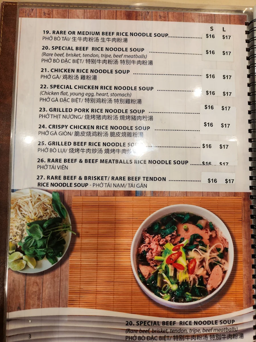 Menu, Pho Pasteur