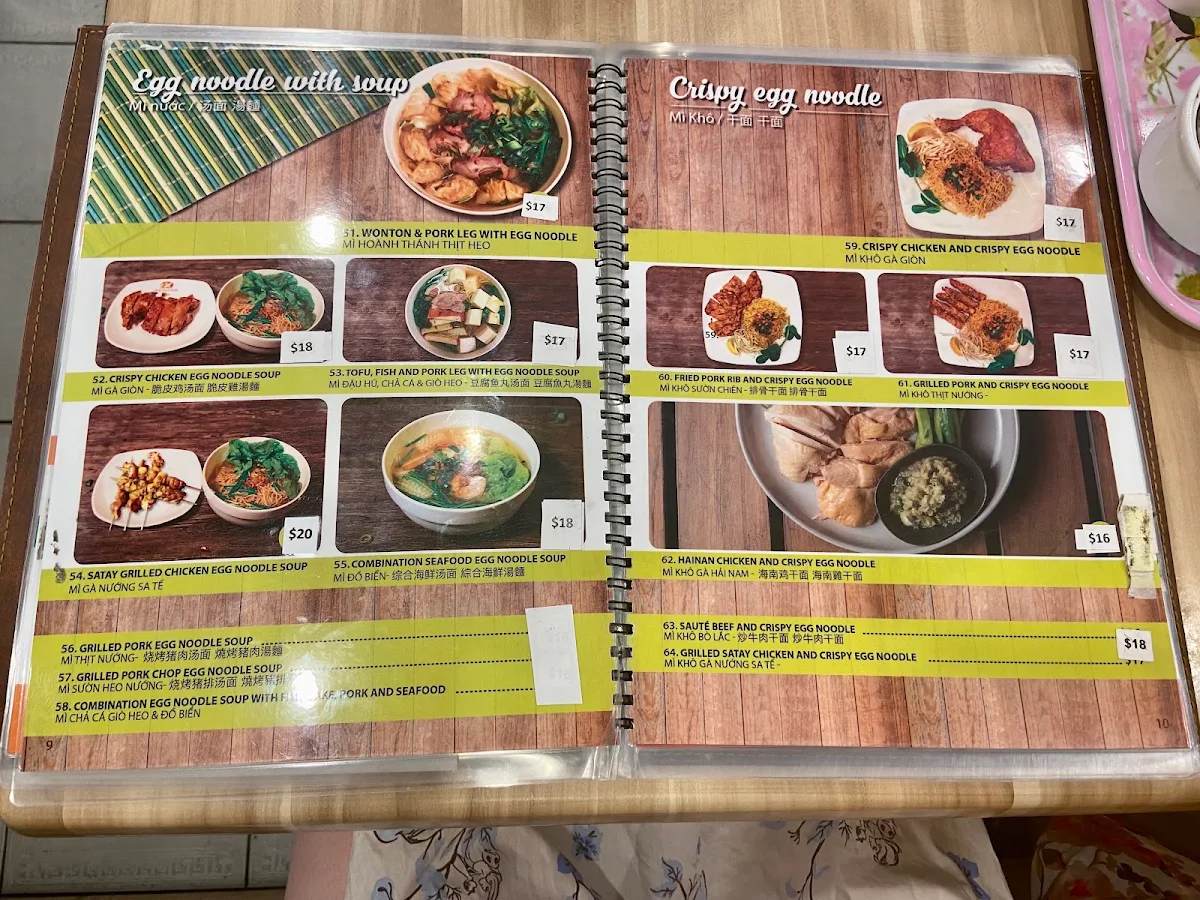 Menu, Pho Pasteur