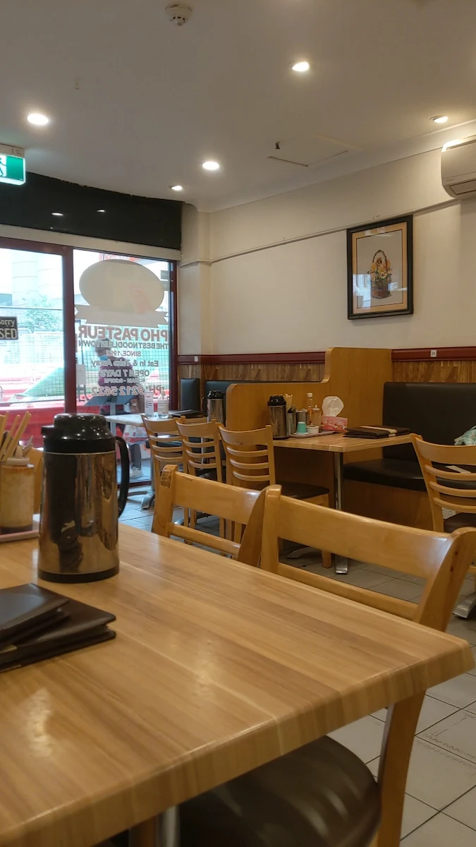Vibe, Pho Pasteur