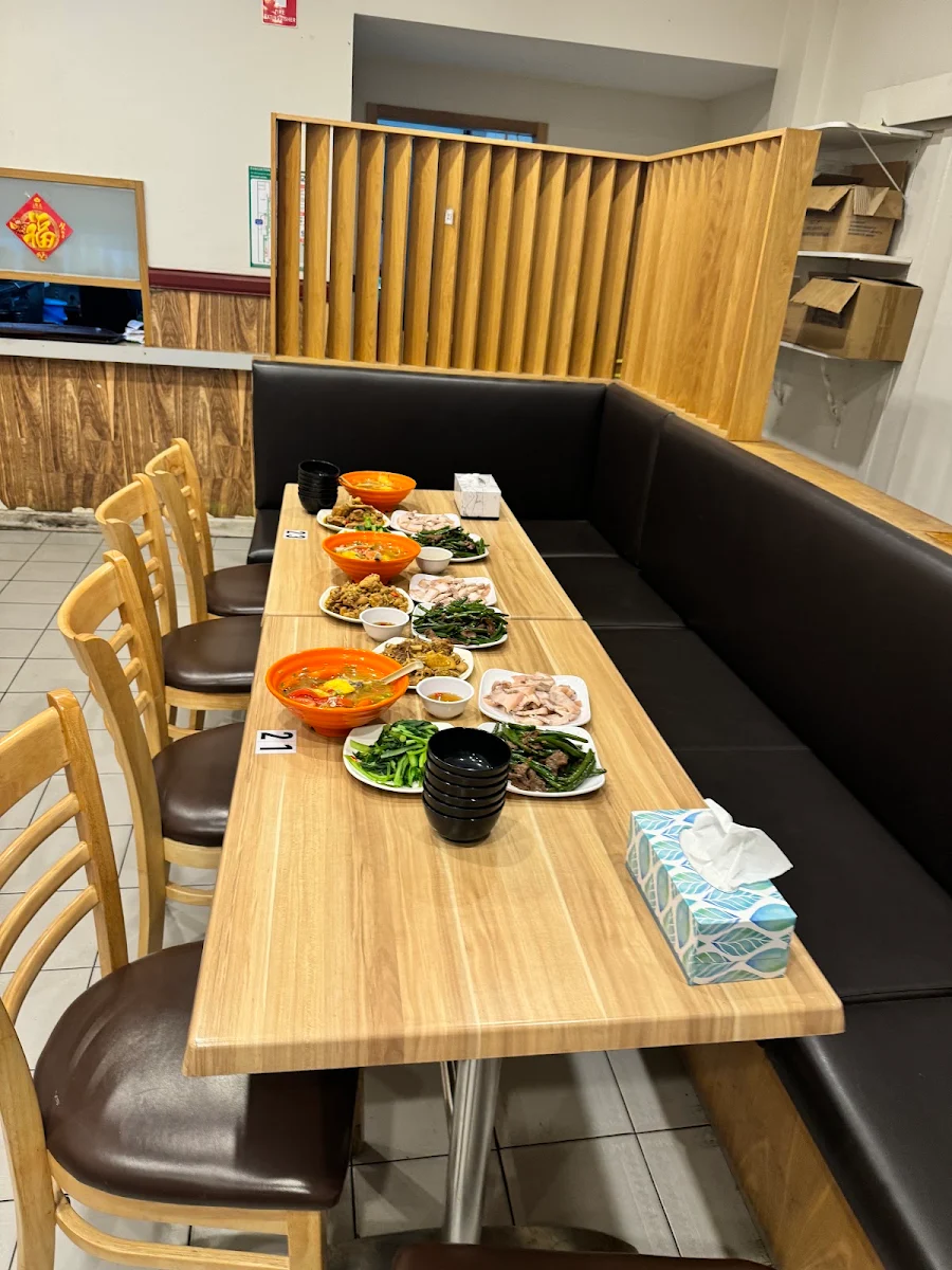 Vibe, Pho Pasteur