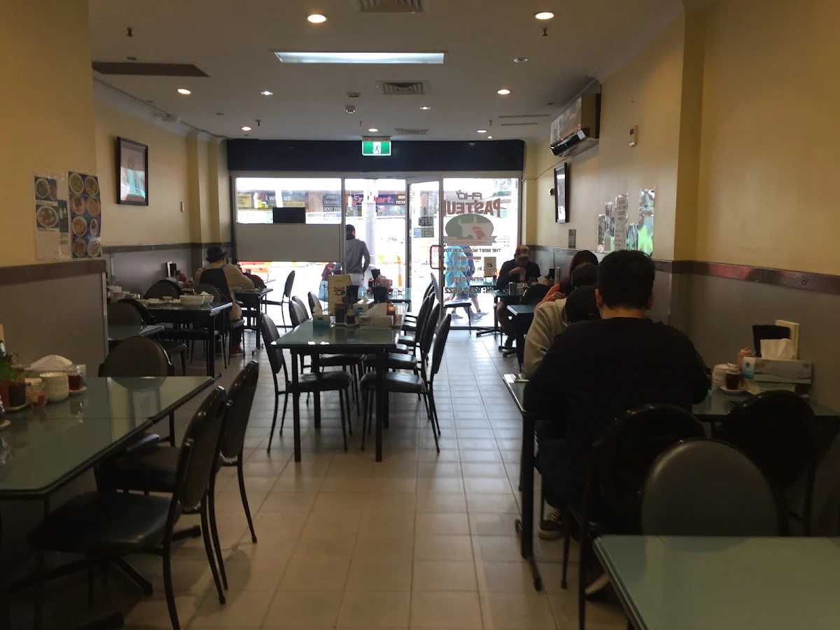 Vibe, Pho Pasteur