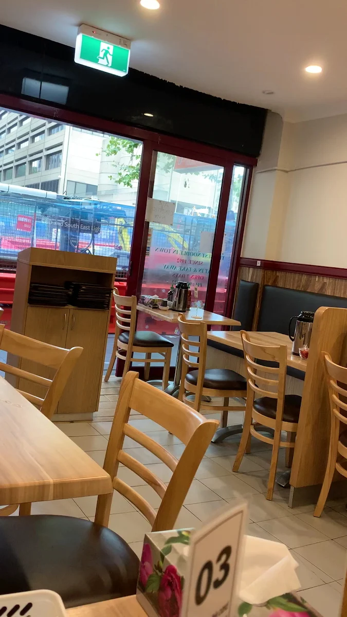 Vibe, Pho Pasteur