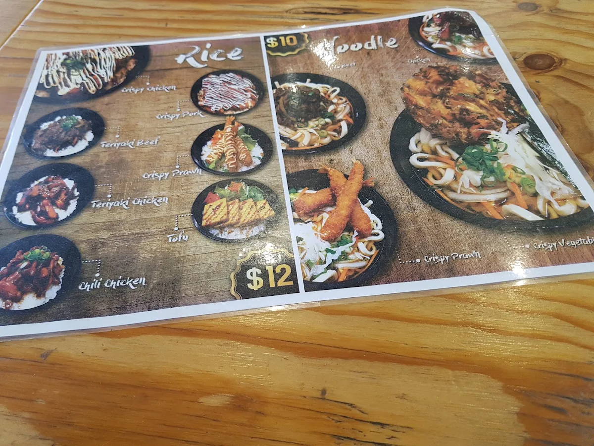 Menu, Hana Sushi