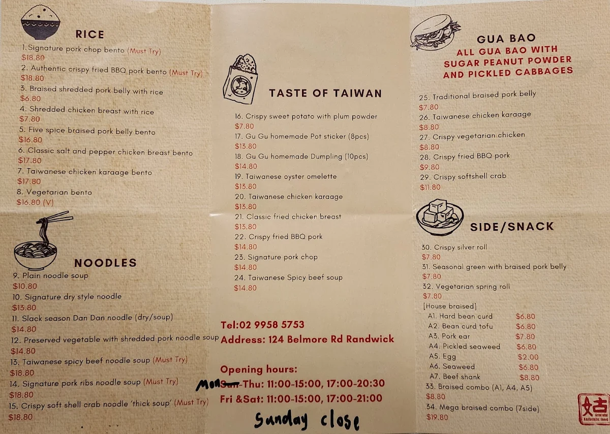 Menu, Great Aunt Authentic Taiwanese Cuisine姑姑台灣手路菜