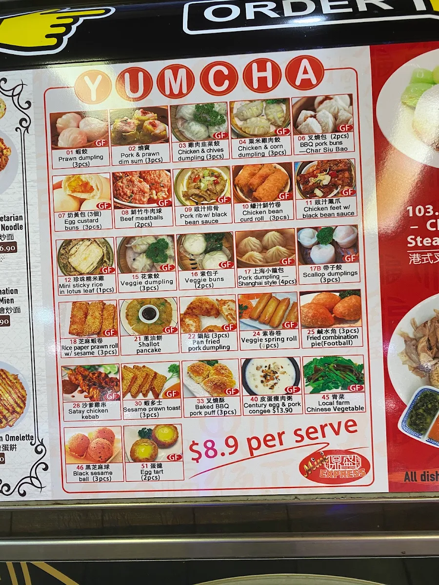 Menu, Morty's Food Court