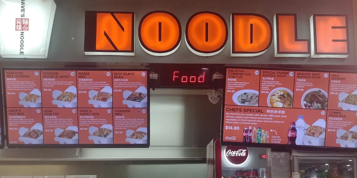 Menu, Morty's Food Court