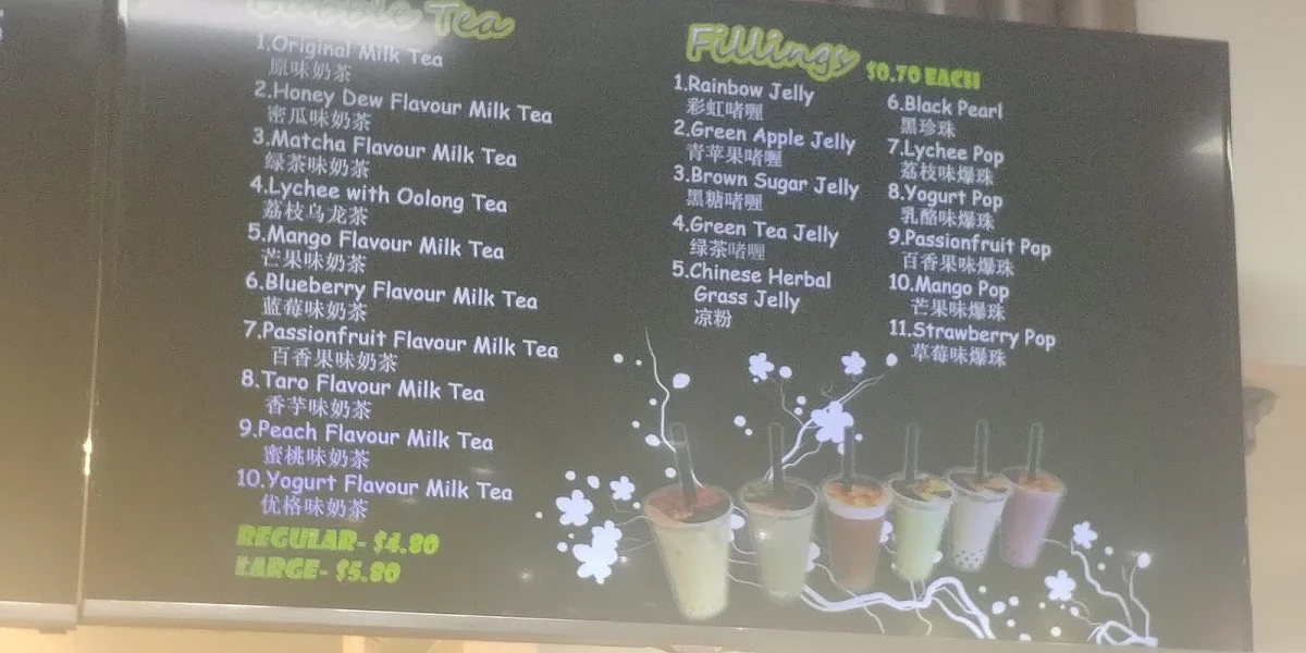 Menu, Morty's Food Court