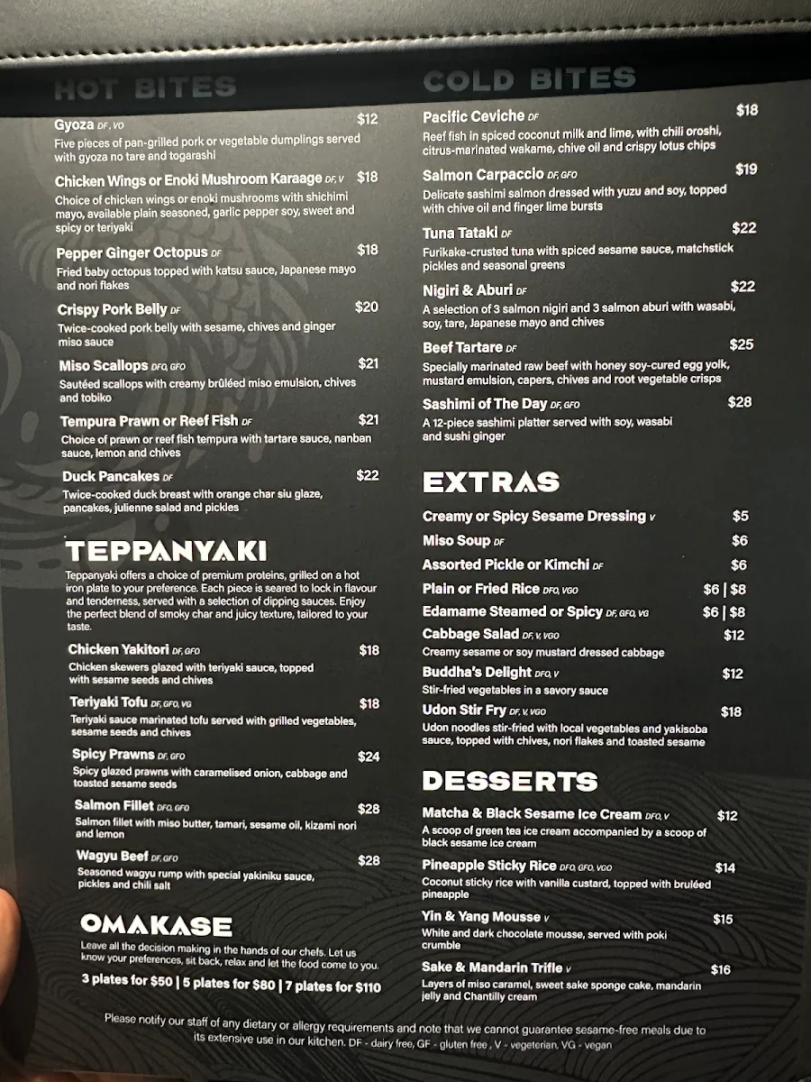 Menu, KOI Bar & Restaurant