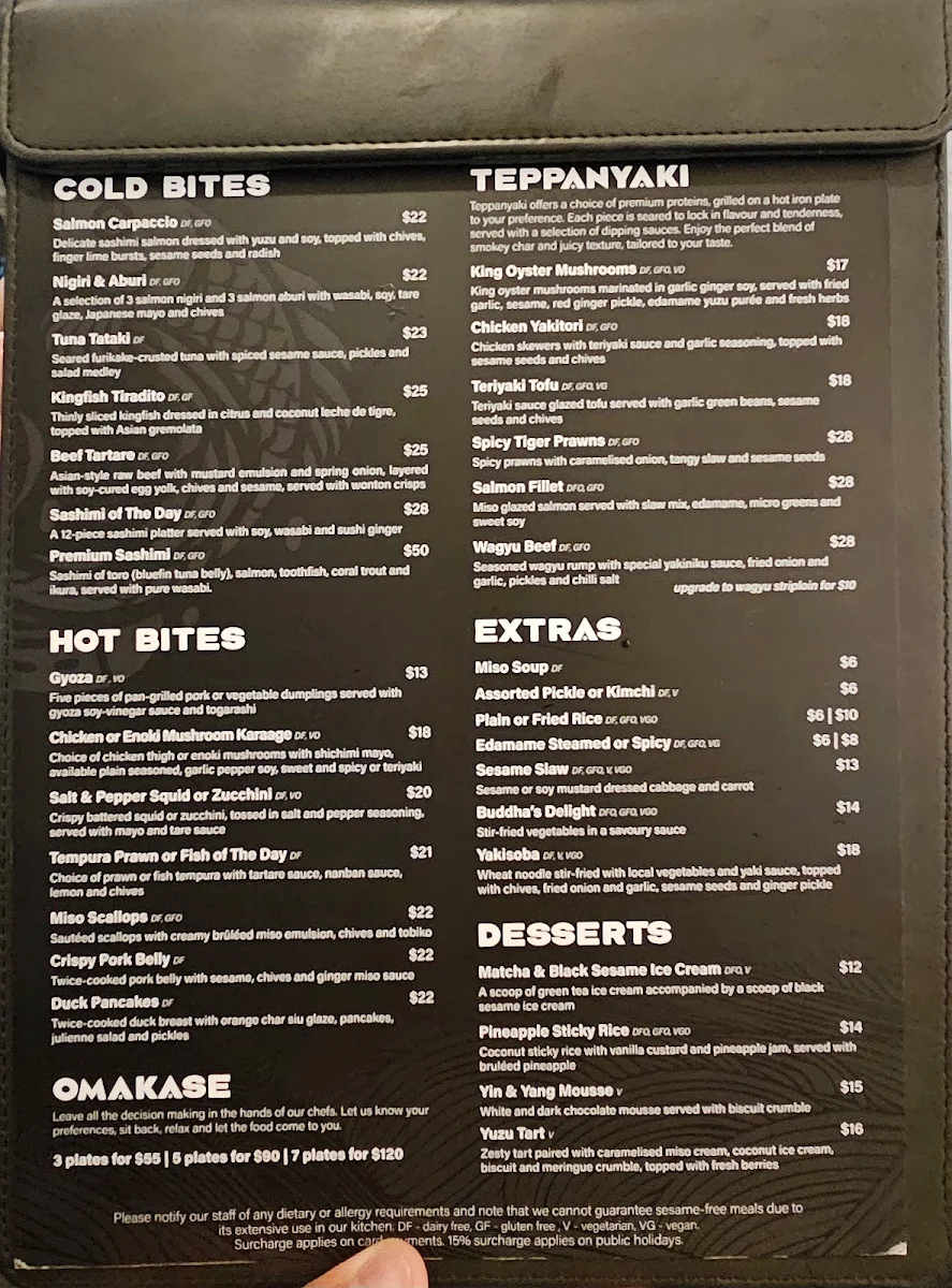 Menu, KOI Bar & Restaurant