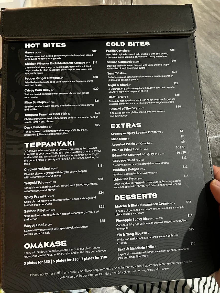 Menu, KOI Bar & Restaurant