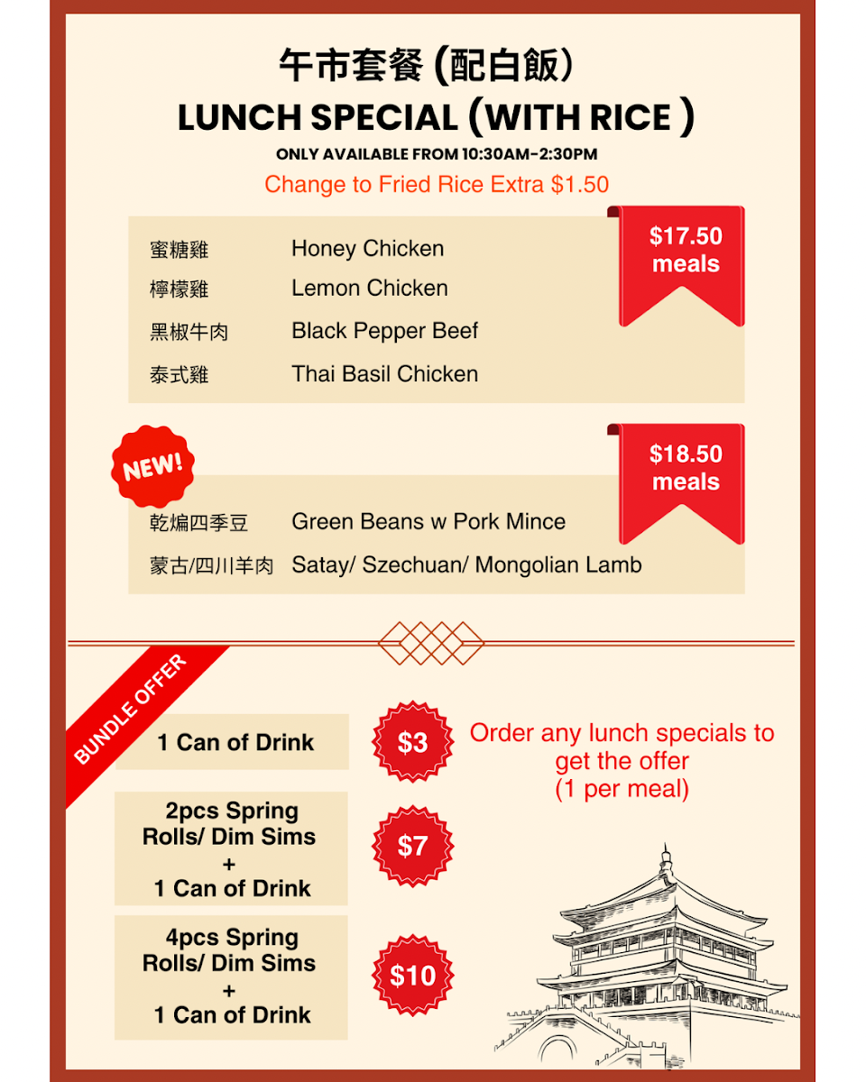 Menu, Botany Cantonese Takeway