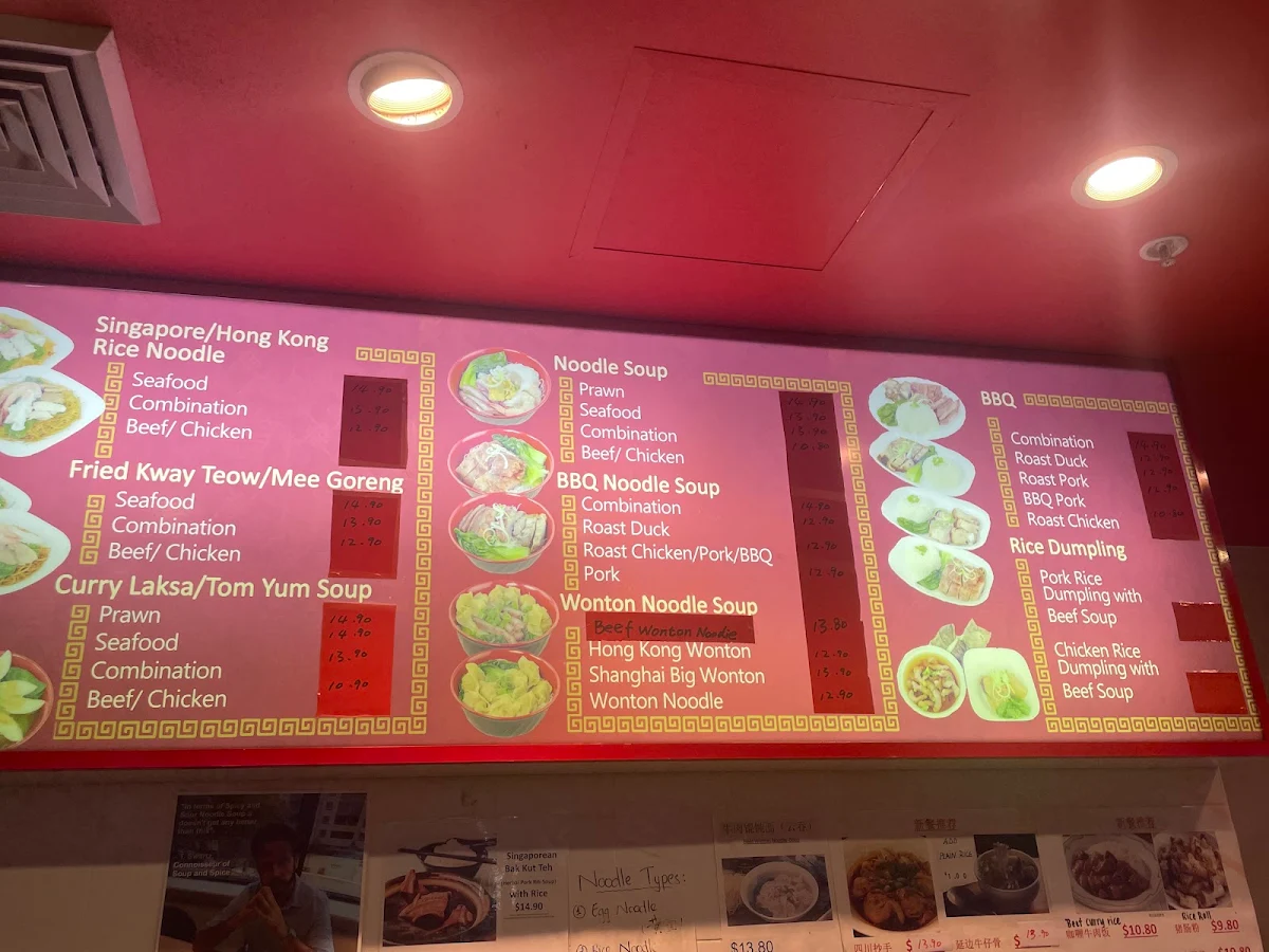 Menu, BBQ Noodle House