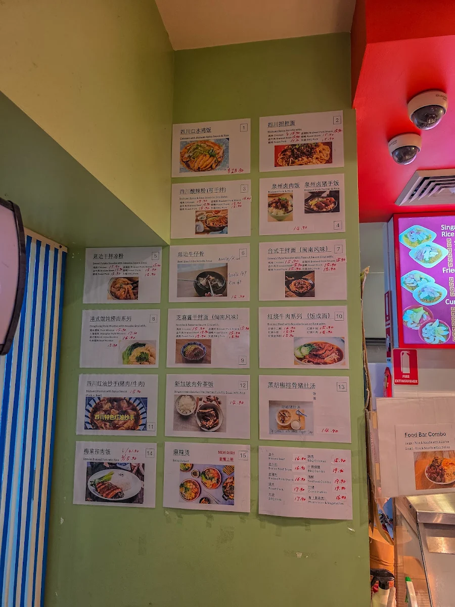 Menu, BBQ Noodle House