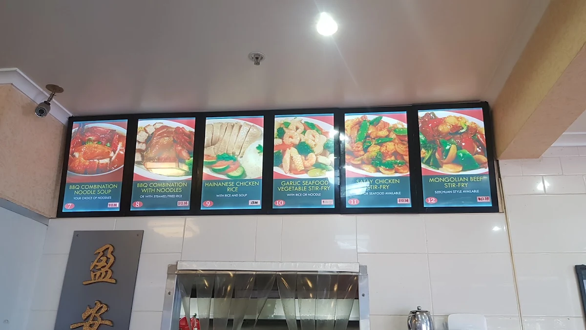 Menu, Midland Chinese BBQ